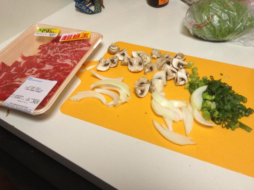 Sukiyaki Udon Ingredients